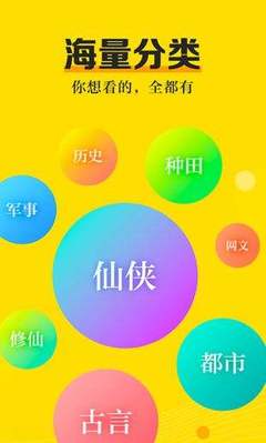 火狐体育游戏app